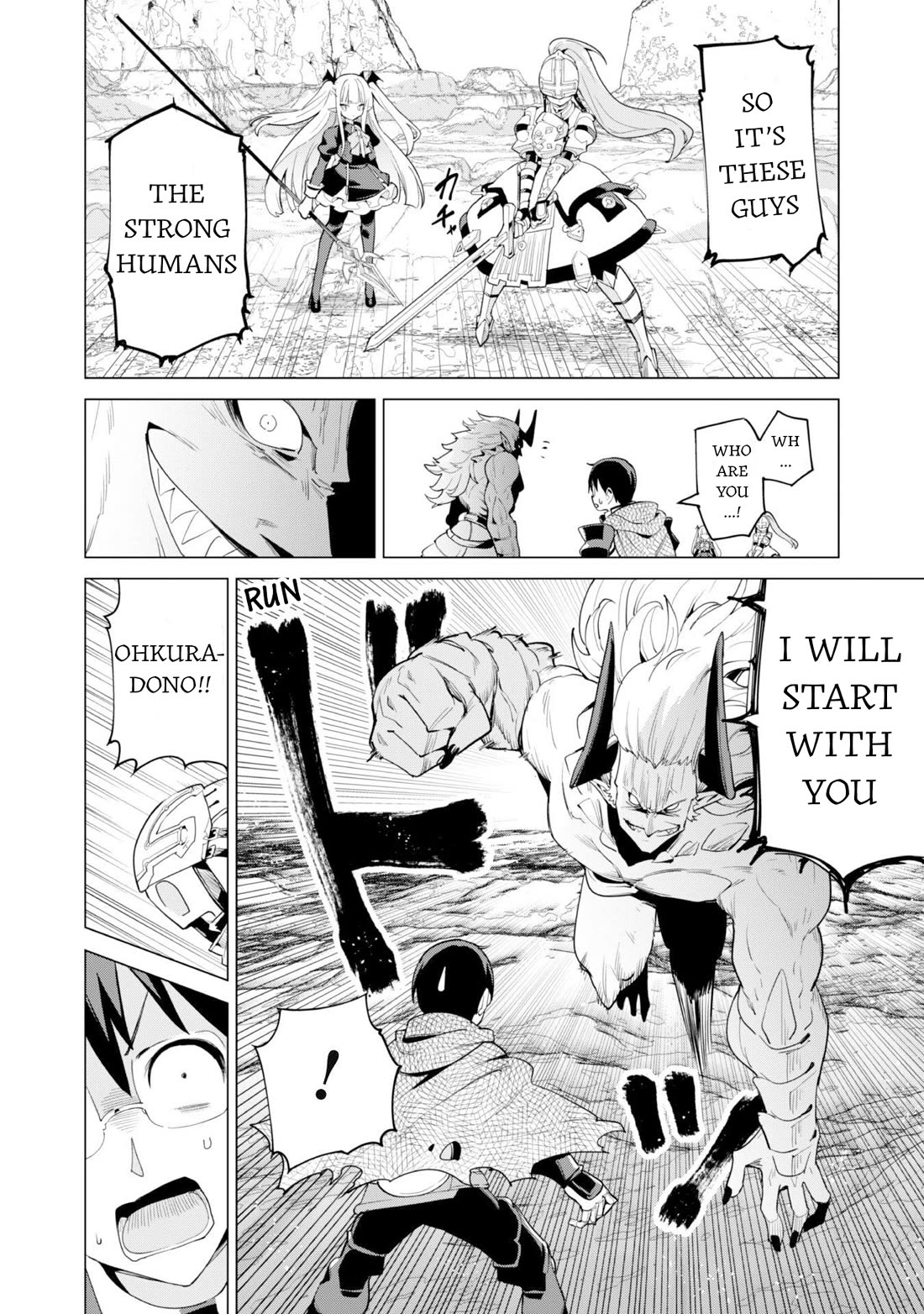 Gacha wo Mawashite Nakama wo Fuyasu: Saikyou no Bishoujo Gundan wo Tsukuriagero Chapter 71 page 20 - Chapter 71: The Shadow of the Demons