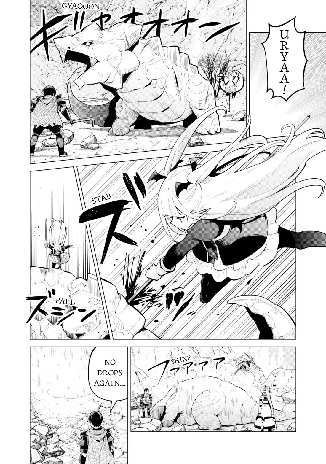 Gacha wo Mawashite Nakama wo Fuyasu: Saikyou no Bishoujo Gundan wo Tsukuriagero Chapter 71 page 7 - Chapter 71: The Shadow of the Demons