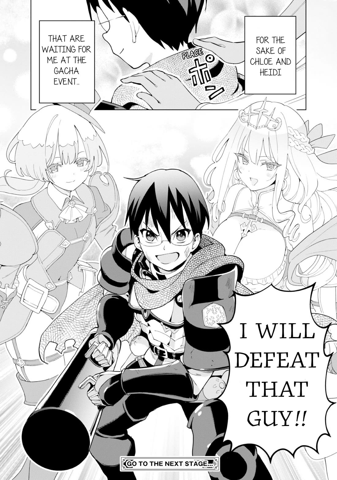 Gacha wo Mawashite Nakama wo Fuyasu: Saikyou no Bishoujo Gundan wo Tsukuriagero Chapter 72 page 25 - Chapter 72: VS Demons