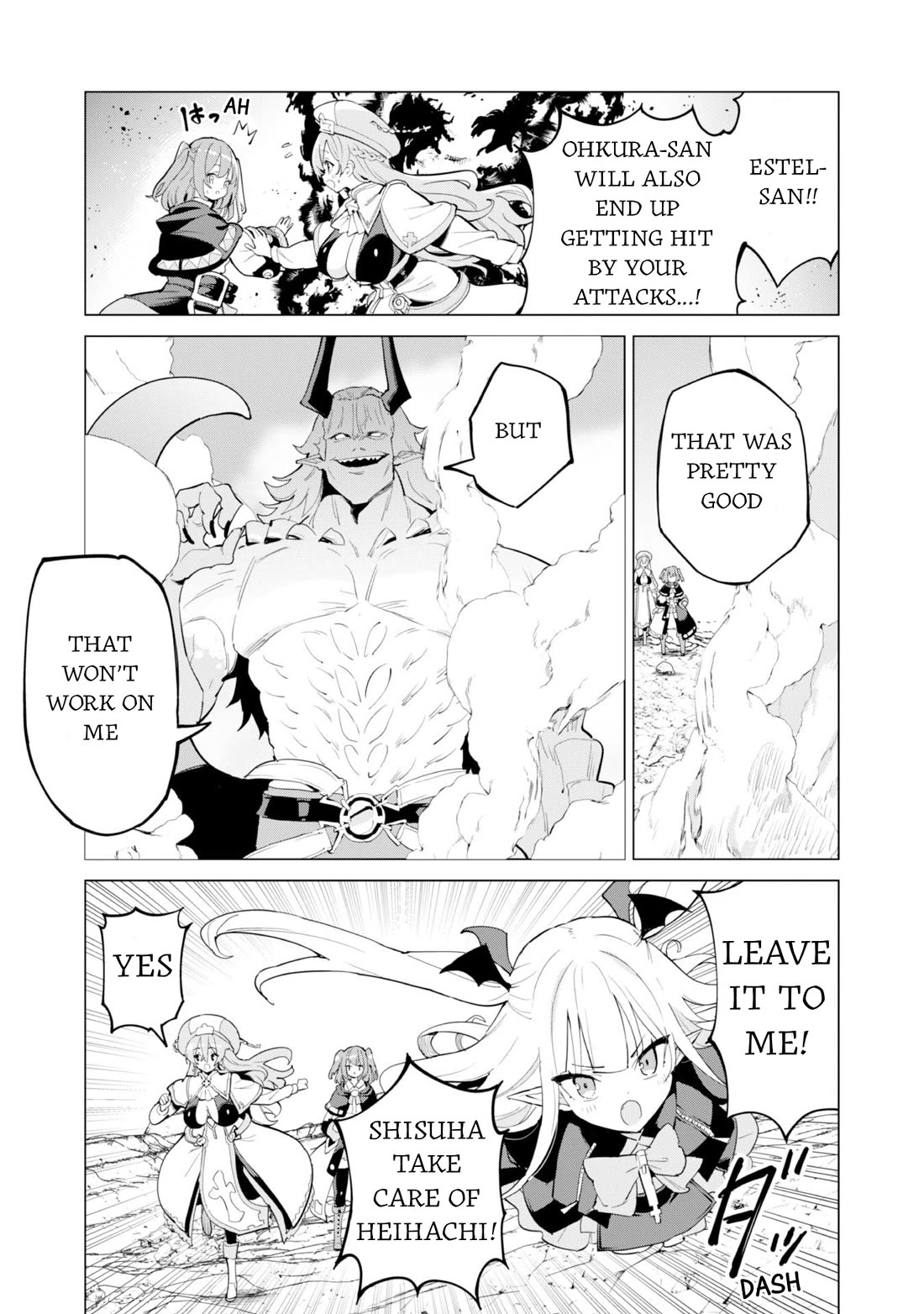 Gacha wo Mawashite Nakama wo Fuyasu: Saikyou no Bishoujo Gundan wo Tsukuriagero Chapter 72 page 4 - Chapter 72: VS Demons