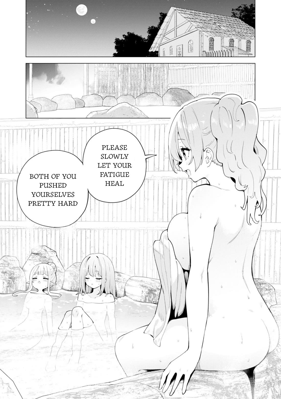 Gacha wo Mawashite Nakama wo Fuyasu: Saikyou no Bishoujo Gundan wo Tsukuriagero Chapter 73 page 17 - Chapter 73: The Battle for Gacha