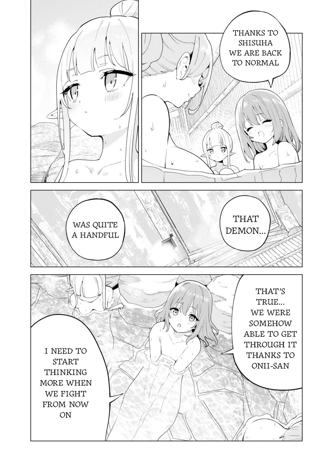 Gacha wo Mawashite Nakama wo Fuyasu: Saikyou no Bishoujo Gundan wo Tsukuriagero Chapter 73 page 18 - Chapter 73: The Battle for Gacha