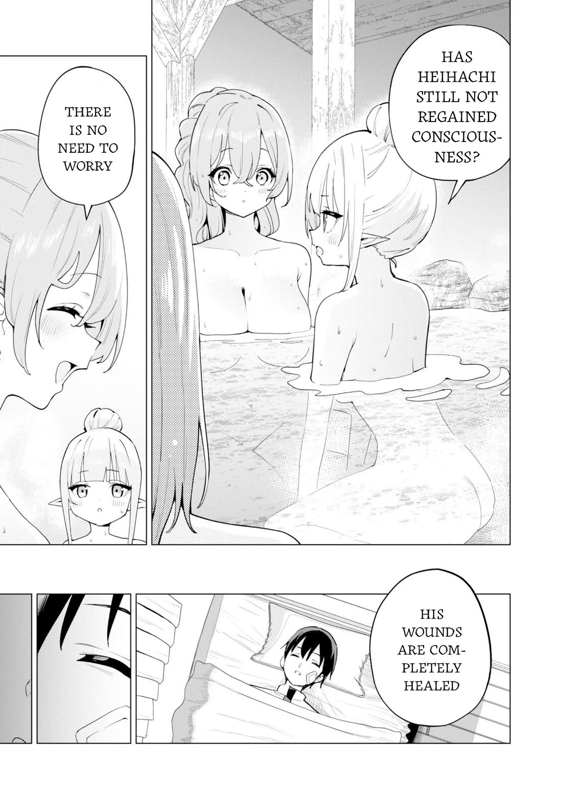 Gacha wo Mawashite Nakama wo Fuyasu: Saikyou no Bishoujo Gundan wo Tsukuriagero Chapter 73 page 19 - Chapter 73: The Battle for Gacha