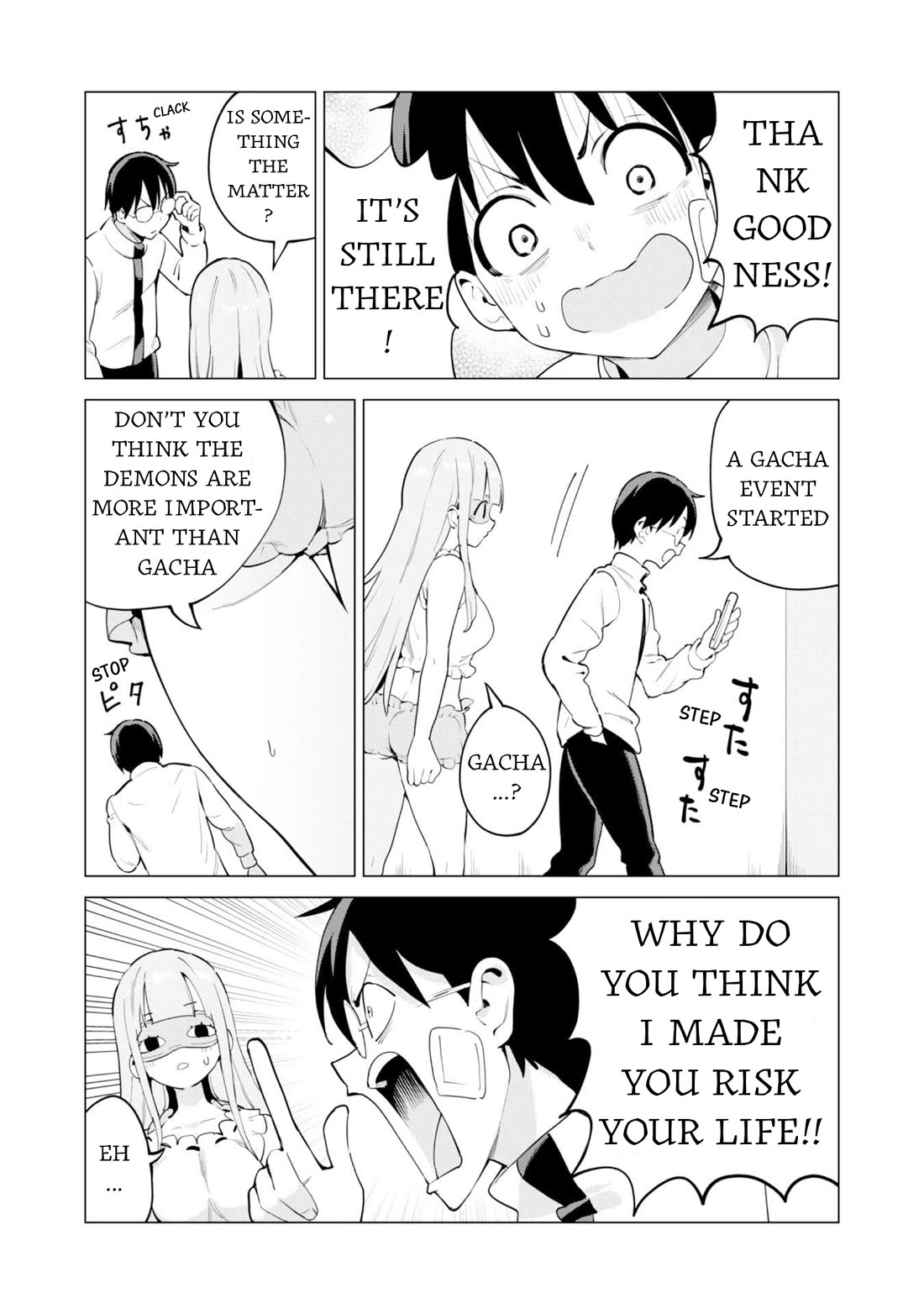 Gacha wo Mawashite Nakama wo Fuyasu: Saikyou no Bishoujo Gundan wo Tsukuriagero Chapter 73 page 23 - Chapter 73: The Battle for Gacha