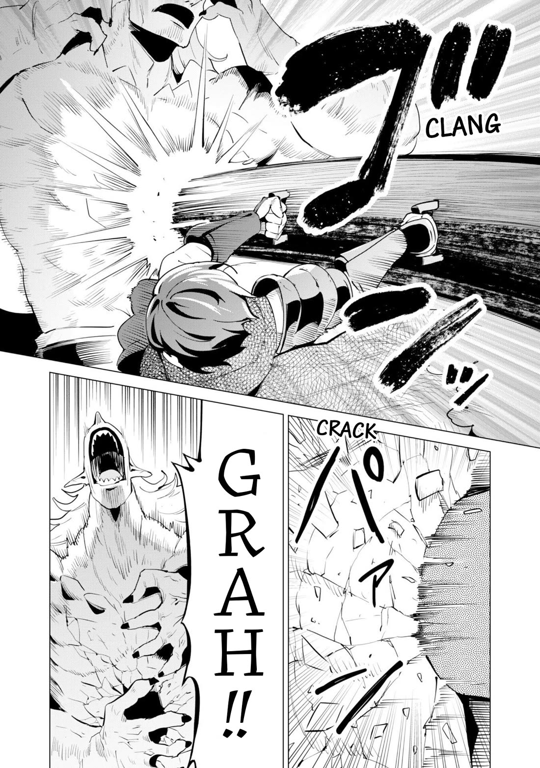 Gacha wo Mawashite Nakama wo Fuyasu: Saikyou no Bishoujo Gundan wo Tsukuriagero Chapter 73 page 6 - Chapter 73: The Battle for Gacha