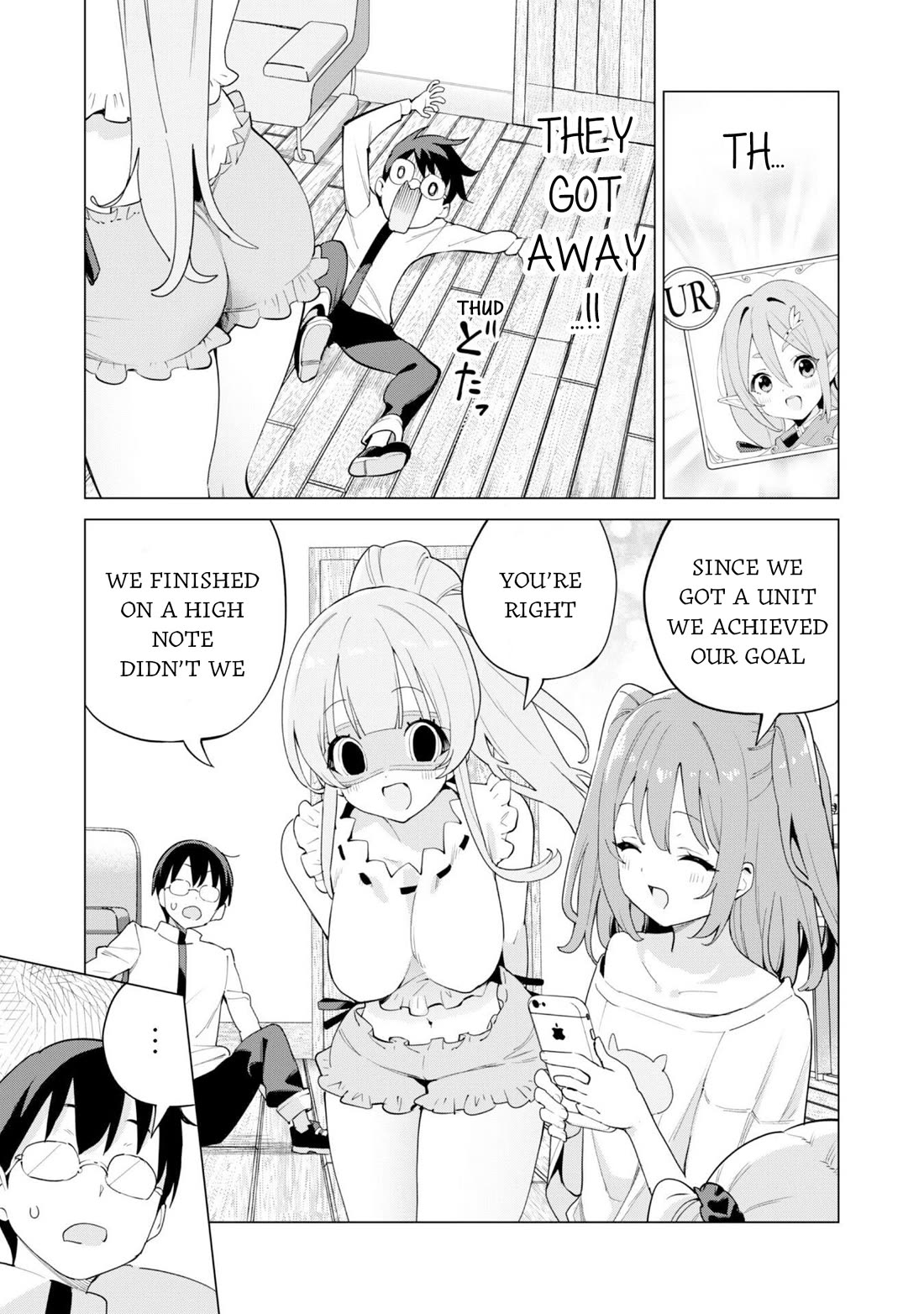 Gacha wo Mawashite Nakama wo Fuyasu: Saikyou no Bishoujo Gundan wo Tsukuriagero Chapter 74 page 18 - Chapter 74: Pick Up Again