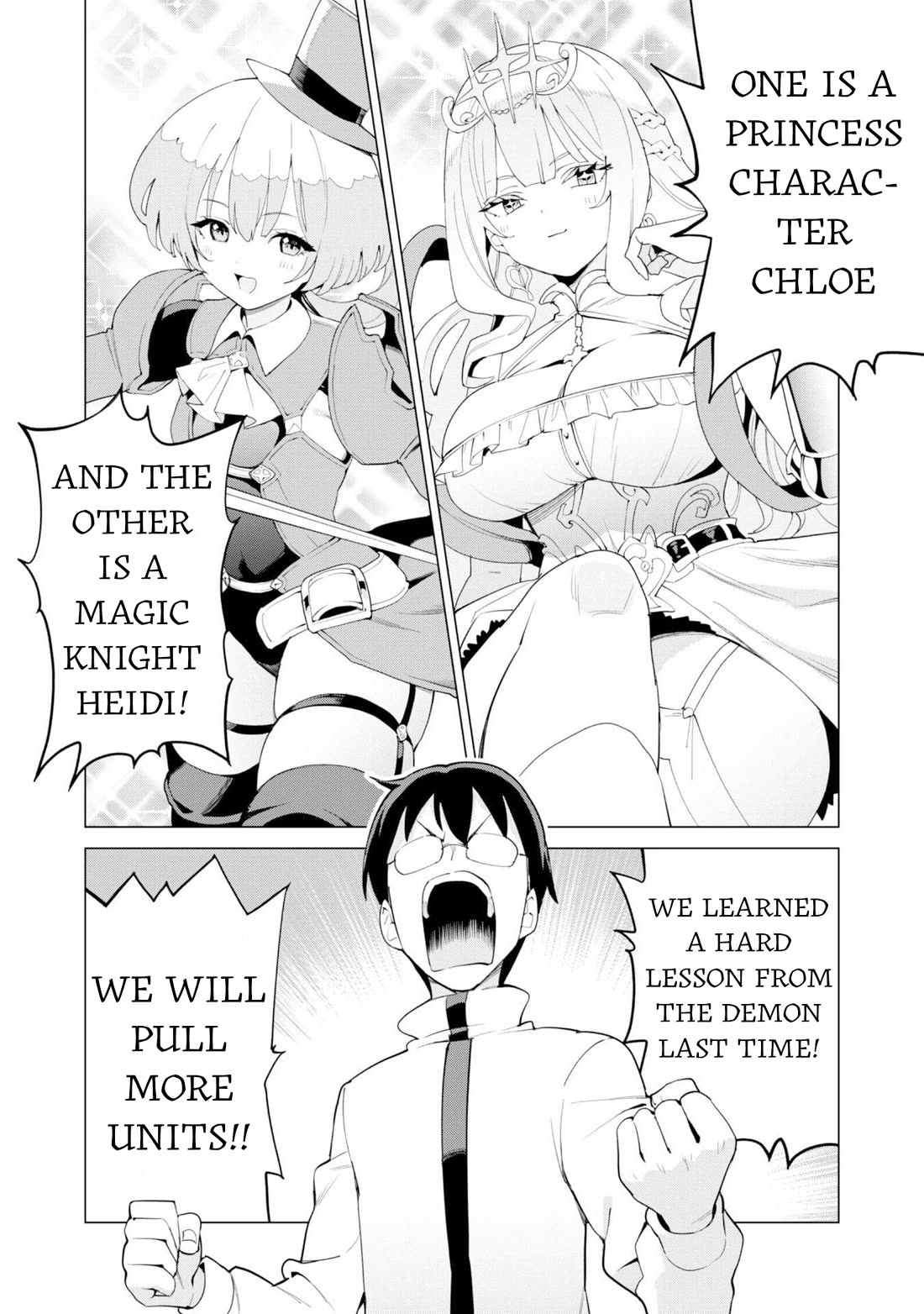 Gacha wo Mawashite Nakama wo Fuyasu: Saikyou no Bishoujo Gundan wo Tsukuriagero Chapter 74 page 5 - Chapter 74: Pick Up Again