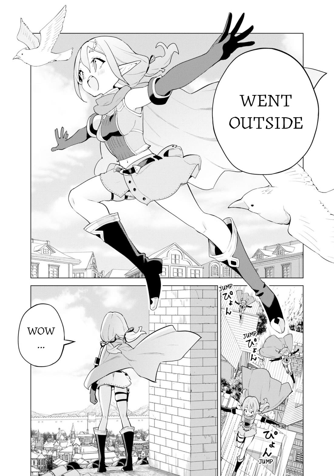 Gacha wo Mawashite Nakama wo Fuyasu: Saikyou no Bishoujo Gundan wo Tsukuriagero Chapter 75 page 11 - Chapter 75: Innocent Elf
