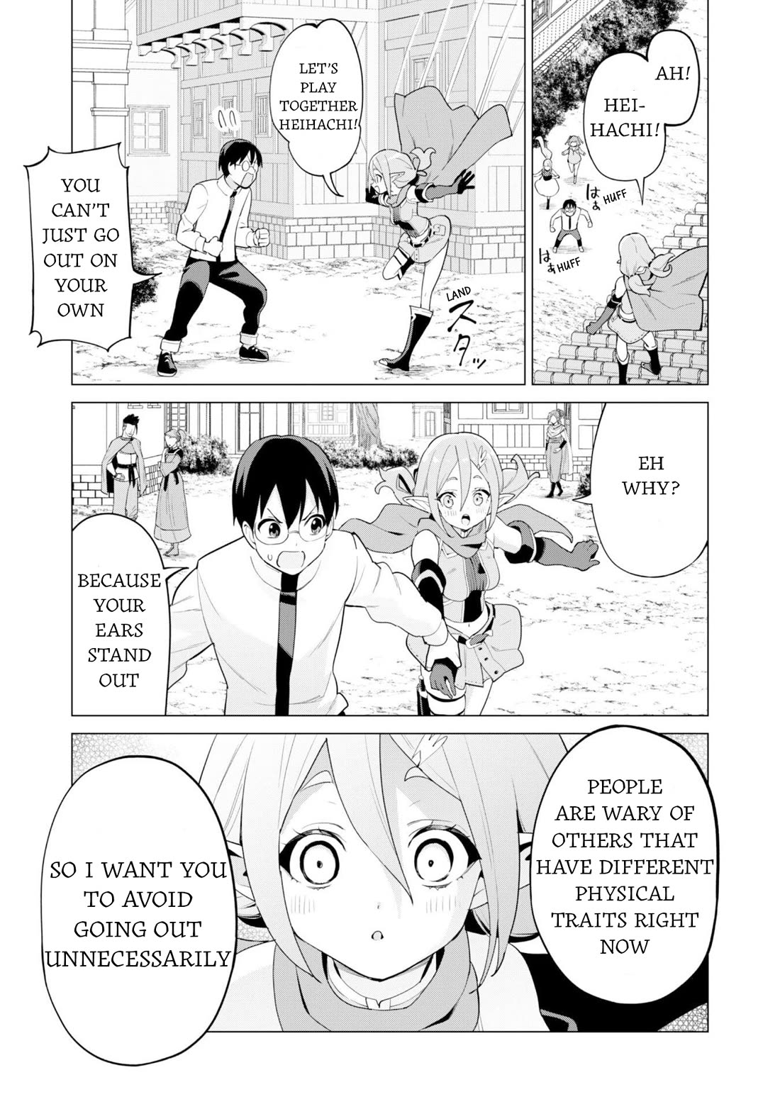 Gacha wo Mawashite Nakama wo Fuyasu: Saikyou no Bishoujo Gundan wo Tsukuriagero Chapter 75 page 13 - Chapter 75: Innocent Elf