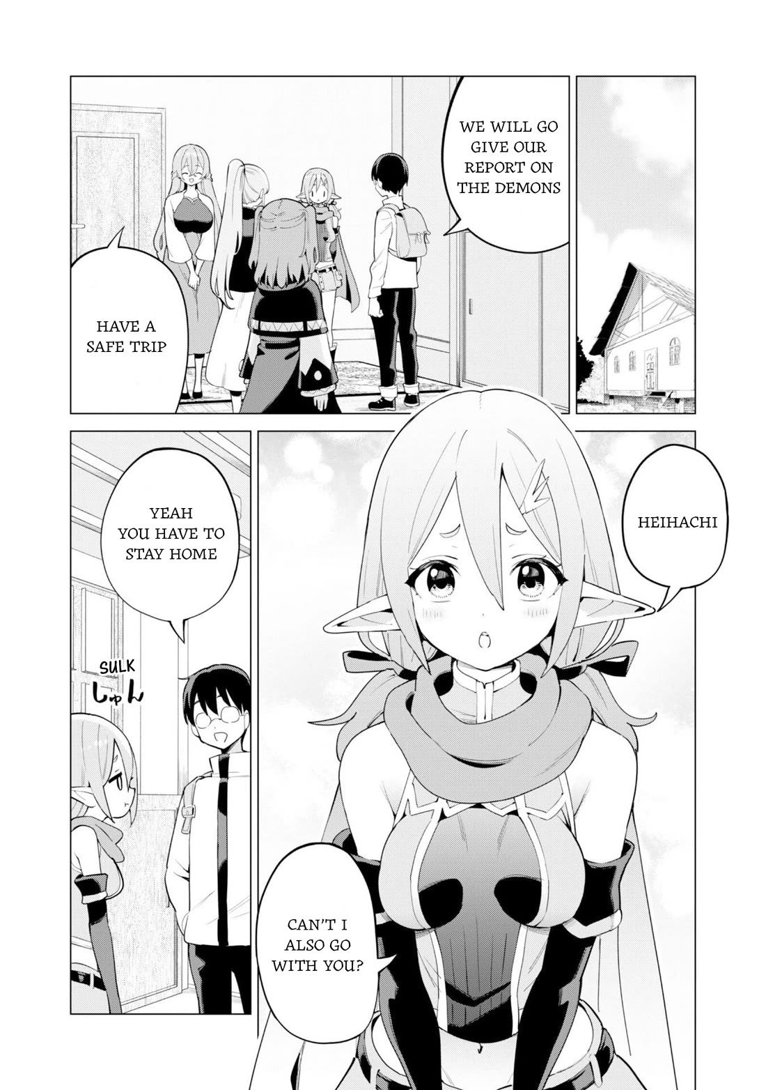 Gacha wo Mawashite Nakama wo Fuyasu: Saikyou no Bishoujo Gundan wo Tsukuriagero Chapter 75 page 16 - Chapter 75: Innocent Elf