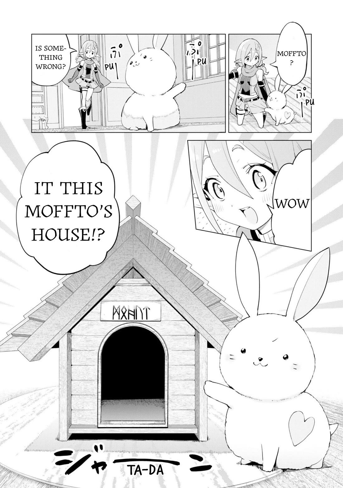 Gacha wo Mawashite Nakama wo Fuyasu: Saikyou no Bishoujo Gundan wo Tsukuriagero Chapter 75 page 18 - Chapter 75: Innocent Elf