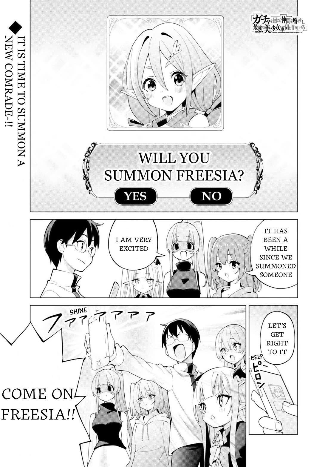 Gacha wo Mawashite Nakama wo Fuyasu: Saikyou no Bishoujo Gundan wo Tsukuriagero Chapter 75 page 2 - Chapter 75: Innocent Elf