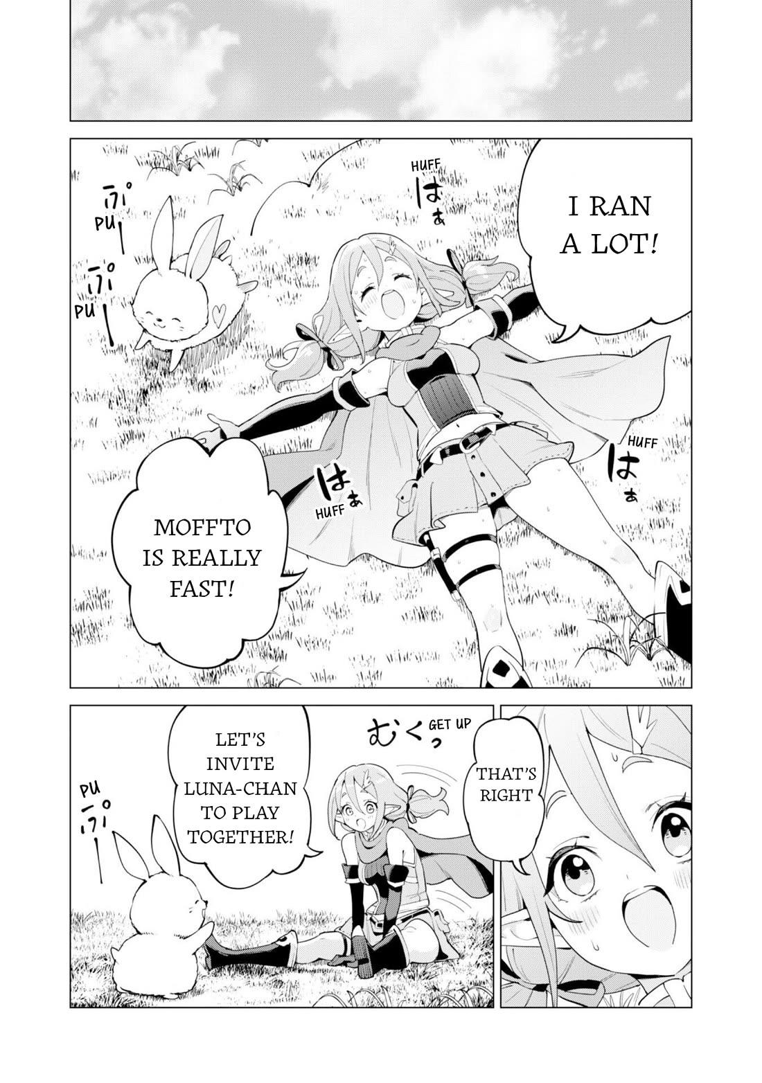 Gacha wo Mawashite Nakama wo Fuyasu: Saikyou no Bishoujo Gundan wo Tsukuriagero Chapter 75 page 21 - Chapter 75: Innocent Elf