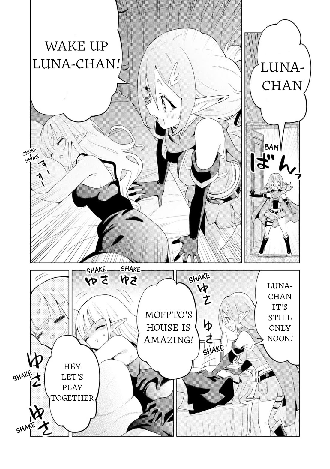 Gacha wo Mawashite Nakama wo Fuyasu: Saikyou no Bishoujo Gundan wo Tsukuriagero Chapter 75 page 22 - Chapter 75: Innocent Elf