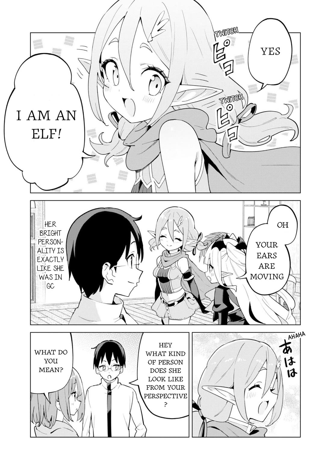 Gacha wo Mawashite Nakama wo Fuyasu: Saikyou no Bishoujo Gundan wo Tsukuriagero Chapter 75 page 7 - Chapter 75: Innocent Elf