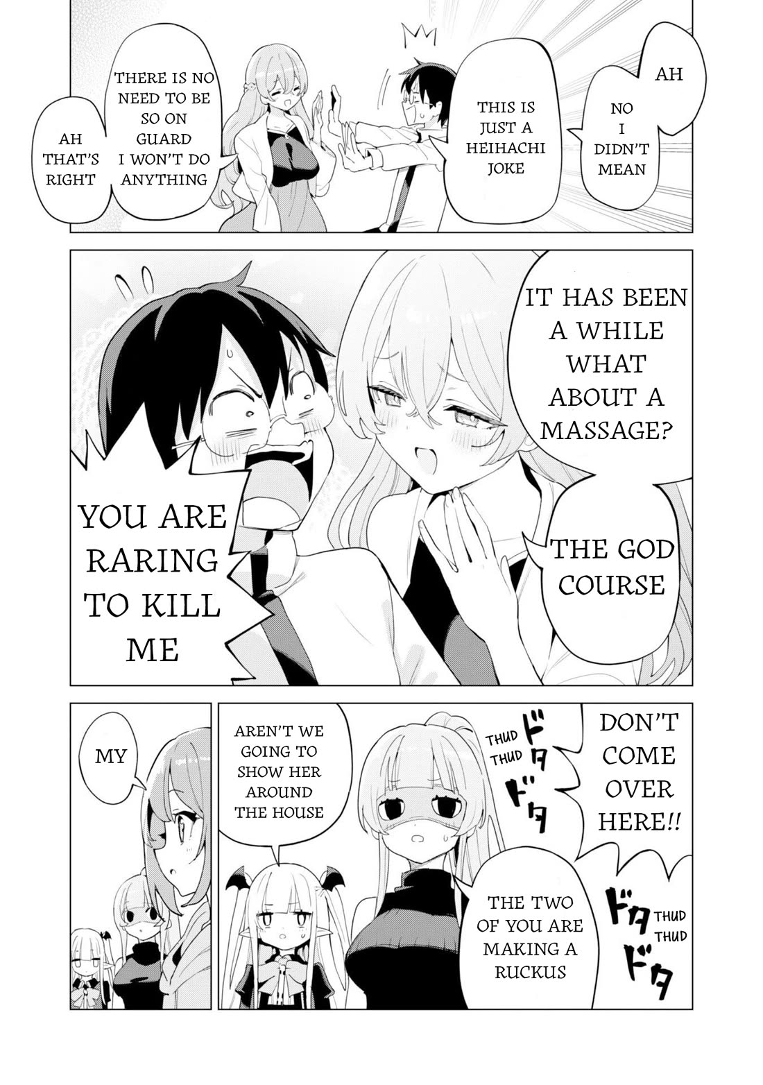 Gacha wo Mawashite Nakama wo Fuyasu: Saikyou no Bishoujo Gundan wo Tsukuriagero Chapter 75 page 9 - Chapter 75: Innocent Elf