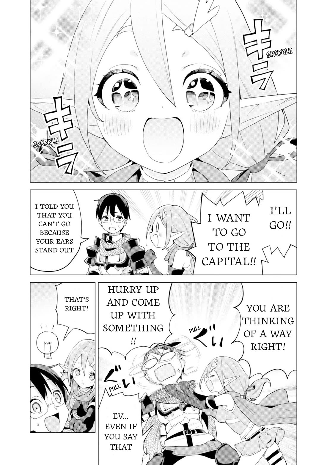 Gacha wo Mawashite Nakama wo Fuyasu: Saikyou no Bishoujo Gundan wo Tsukuriagero Chapter 76 page 19 - Chapter 76: Freesia's Skills