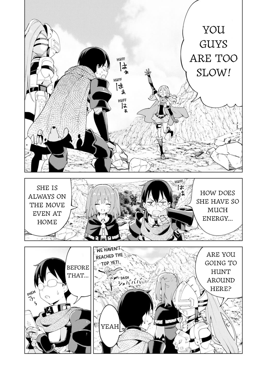 Gacha wo Mawashite Nakama wo Fuyasu: Saikyou no Bishoujo Gundan wo Tsukuriagero Chapter 76 page 3 - Chapter 76: Freesia's Skills
