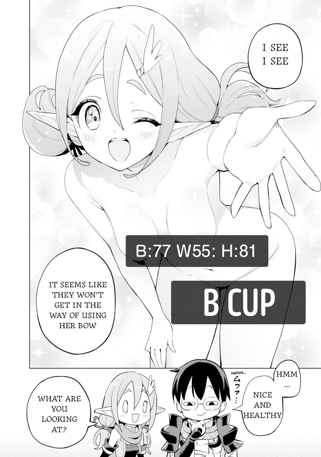 Gacha wo Mawashite Nakama wo Fuyasu: Saikyou no Bishoujo Gundan wo Tsukuriagero Chapter 76 page 5 - Chapter 76: Freesia's Skills