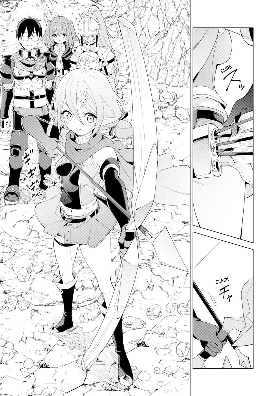Gacha wo Mawashite Nakama wo Fuyasu: Saikyou no Bishoujo Gundan wo Tsukuriagero Chapter 76 page 8 - Chapter 76: Freesia's Skills