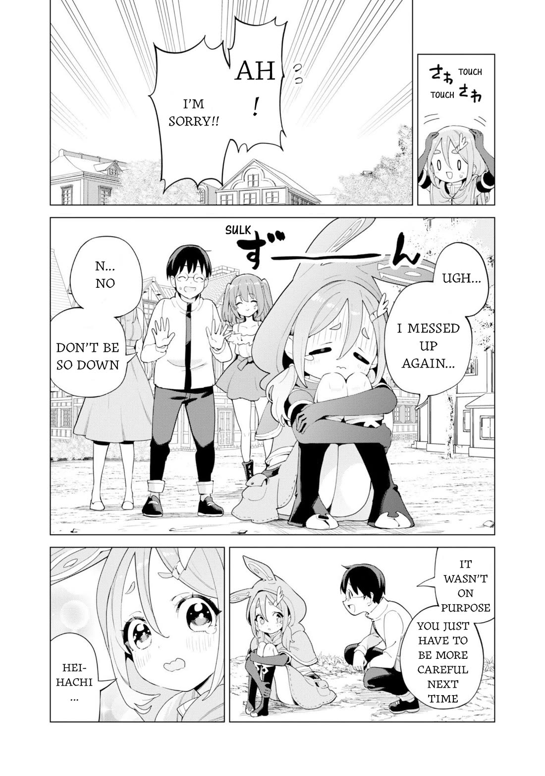 Gacha wo Mawashite Nakama wo Fuyasu: Saikyou no Bishoujo Gundan wo Tsukuriagero Chapter 77 page 14 - Chapter 77: Freesia's Day Off