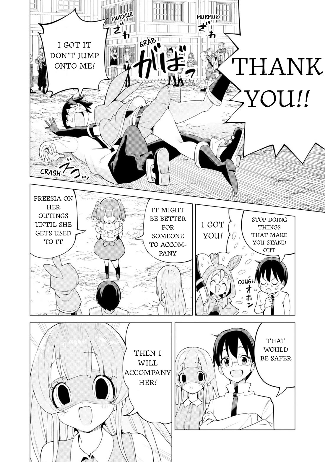 Gacha wo Mawashite Nakama wo Fuyasu: Saikyou no Bishoujo Gundan wo Tsukuriagero Chapter 77 page 15 - Chapter 77: Freesia's Day Off