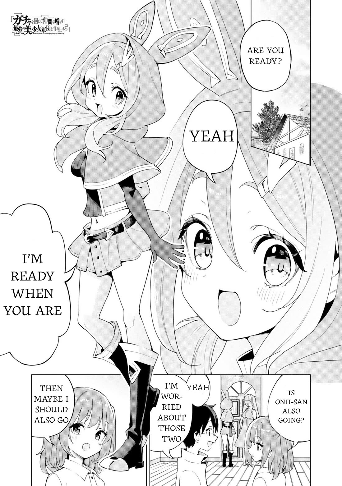 Gacha wo Mawashite Nakama wo Fuyasu: Saikyou no Bishoujo Gundan wo Tsukuriagero Chapter 77 page 2 - Chapter 77: Freesia's Day Off