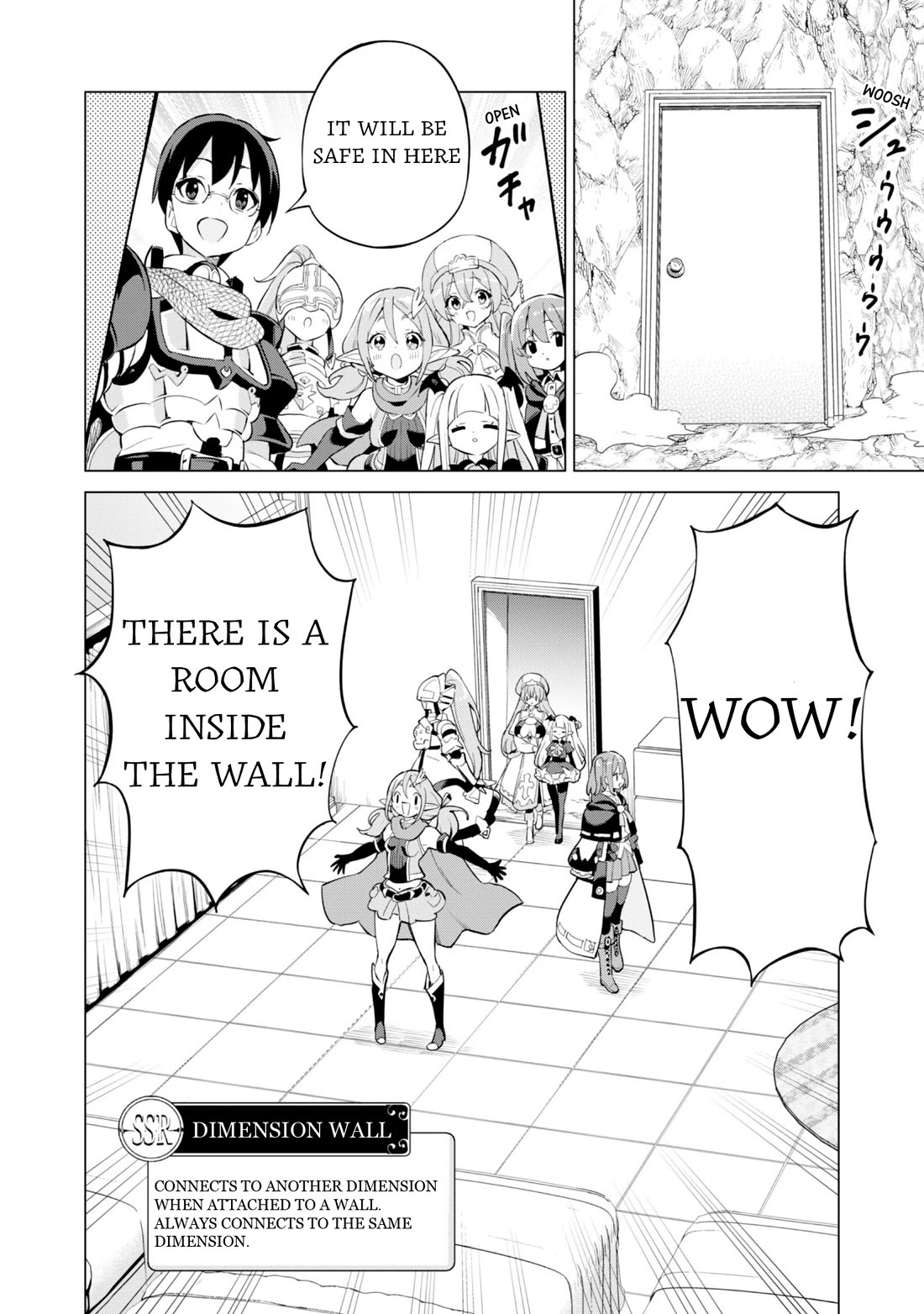 Gacha wo Mawashite Nakama wo Fuyasu: Saikyou no Bishoujo Gundan wo Tsukuriagero Chapter 78 page 14 - Chapter 78: Schutt Karl Mine