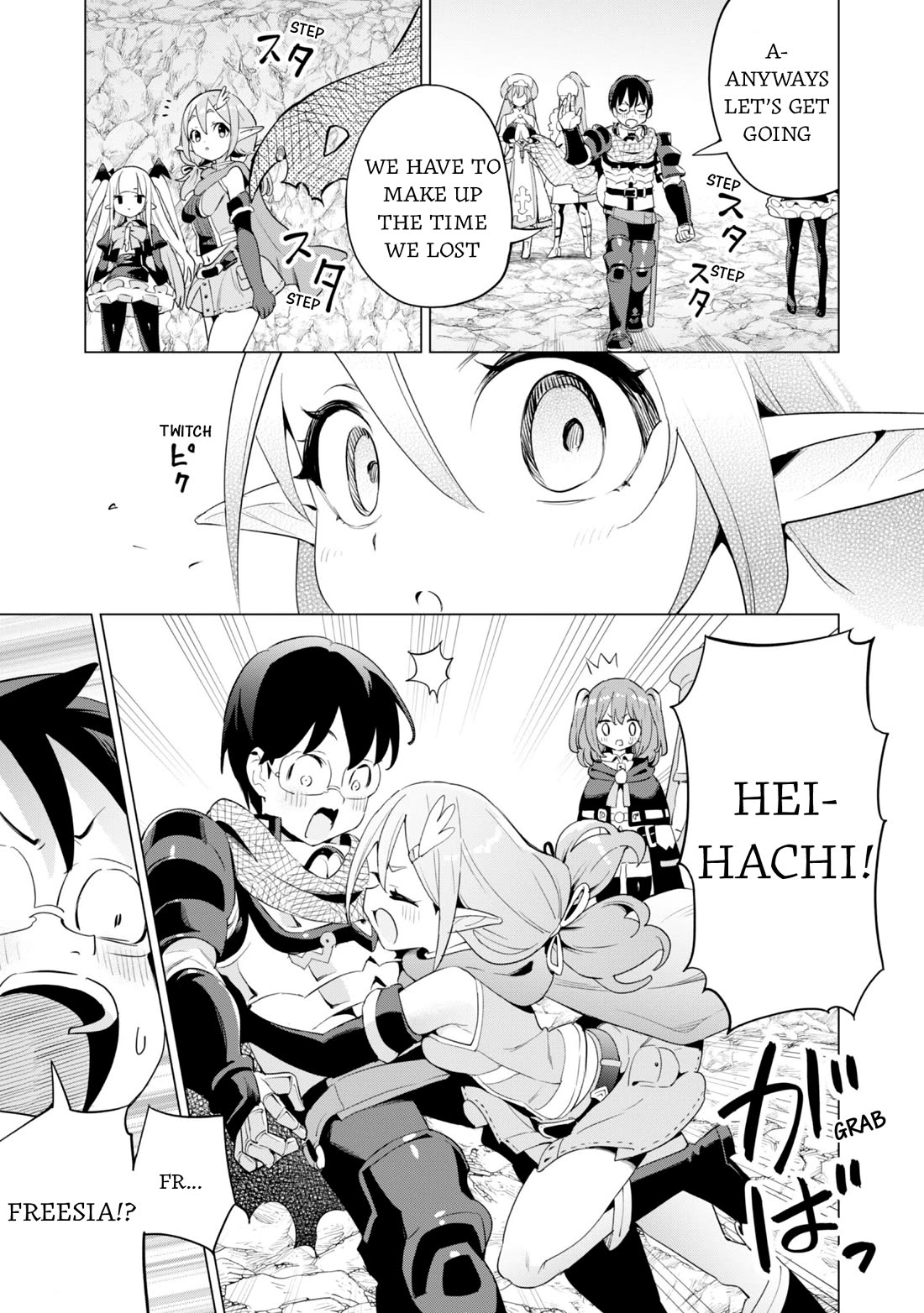 Gacha wo Mawashite Nakama wo Fuyasu: Saikyou no Bishoujo Gundan wo Tsukuriagero Chapter 78 page 23 - Chapter 78: Schutt Karl Mine