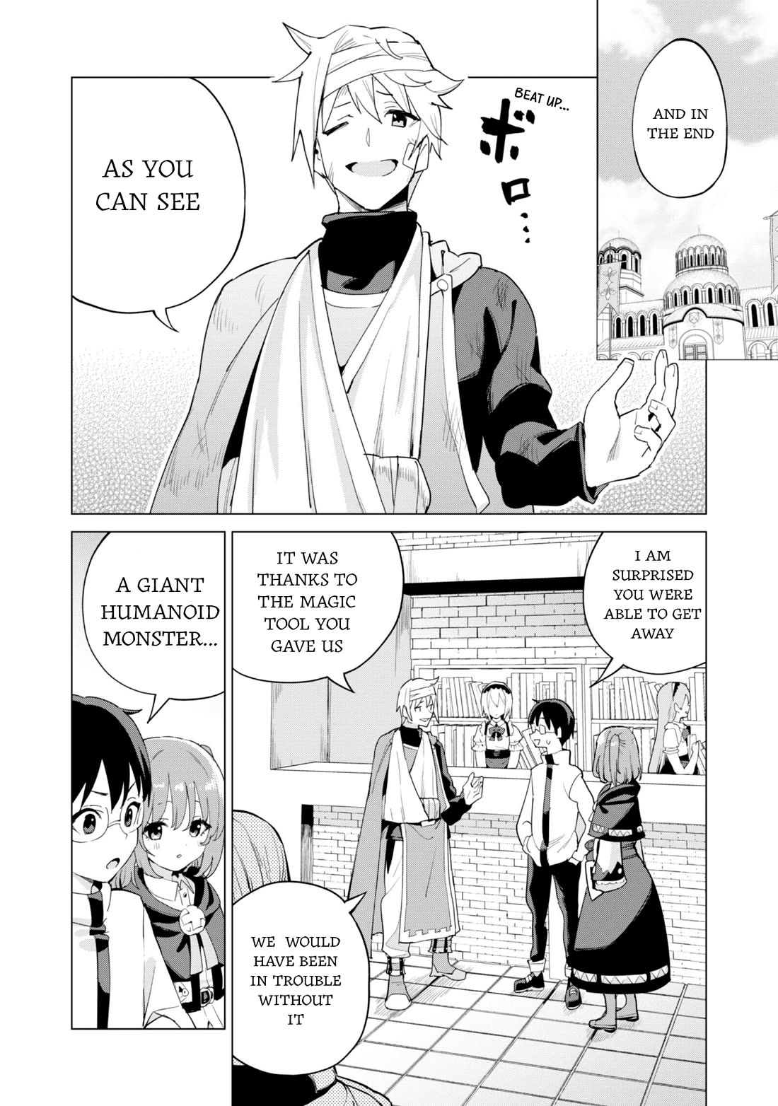 Gacha wo Mawashite Nakama wo Fuyasu: Saikyou no Bishoujo Gundan wo Tsukuriagero Chapter 78 page 4 - Chapter 78: Schutt Karl Mine