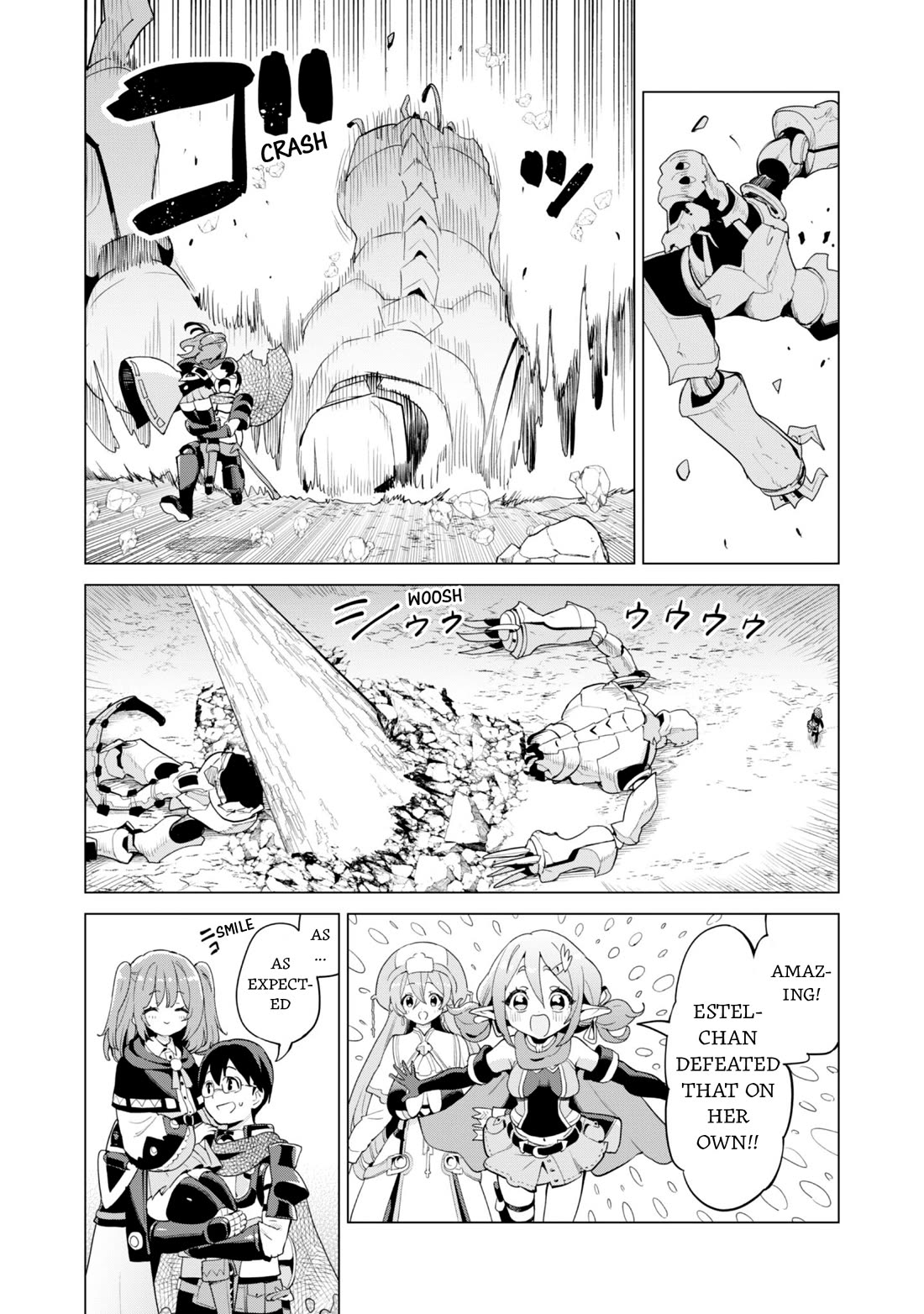 Gacha wo Mawashite Nakama wo Fuyasu: Saikyou no Bishoujo Gundan wo Tsukuriagero Chapter 79 page 14 - Chapter 79: Juggernaut