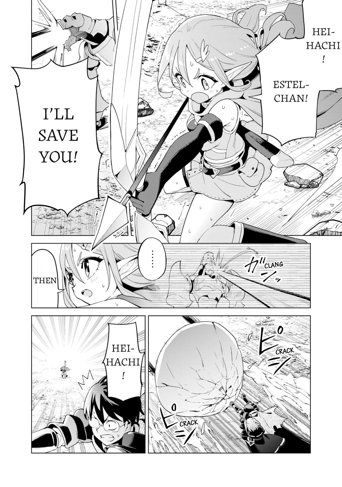Gacha wo Mawashite Nakama wo Fuyasu: Saikyou no Bishoujo Gundan wo Tsukuriagero Chapter 79 page 19 - Chapter 79: Juggernaut