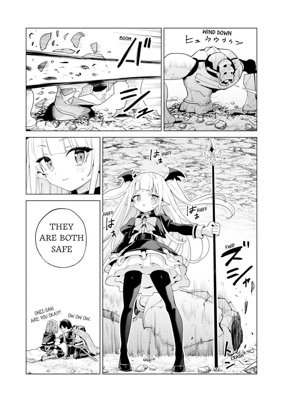 Gacha wo Mawashite Nakama wo Fuyasu: Saikyou no Bishoujo Gundan wo Tsukuriagero Chapter 79 page 22 - Chapter 79: Juggernaut