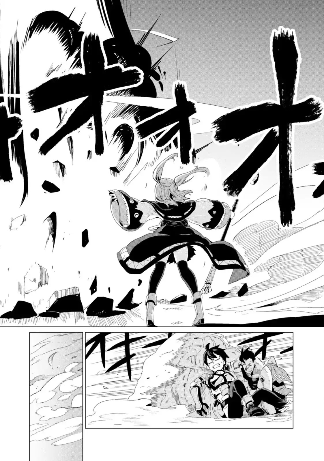 Gacha wo Mawashite Nakama wo Fuyasu: Saikyou no Bishoujo Gundan wo Tsukuriagero Chapter 8 page 24 - Chapter 8: The Power of Magic