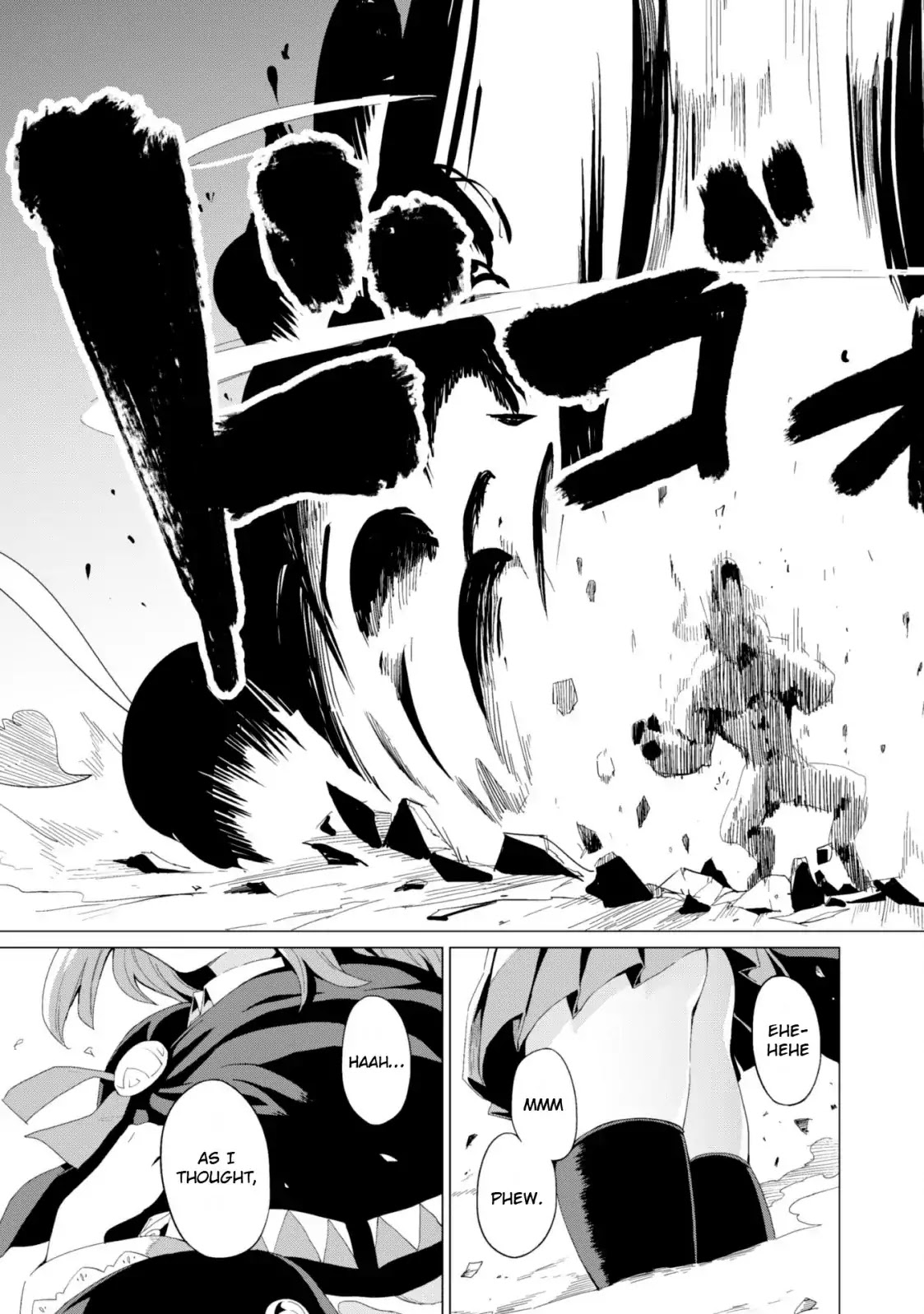 Gacha wo Mawashite Nakama wo Fuyasu: Saikyou no Bishoujo Gundan wo Tsukuriagero Chapter 8 page 25 - Chapter 8: The Power of Magic