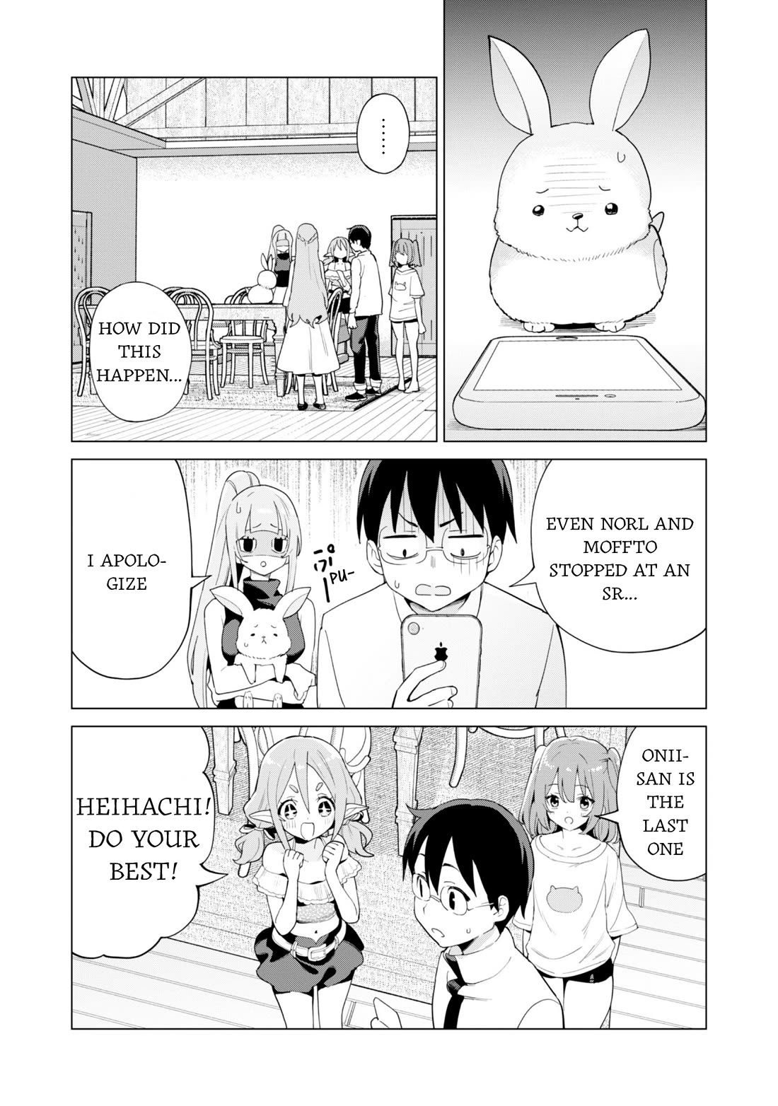 Gacha wo Mawashite Nakama wo Fuyasu: Saikyou no Bishoujo Gundan wo Tsukuriagero Chapter 80 page 12 - Chapter 80: Swimsuit Gacha