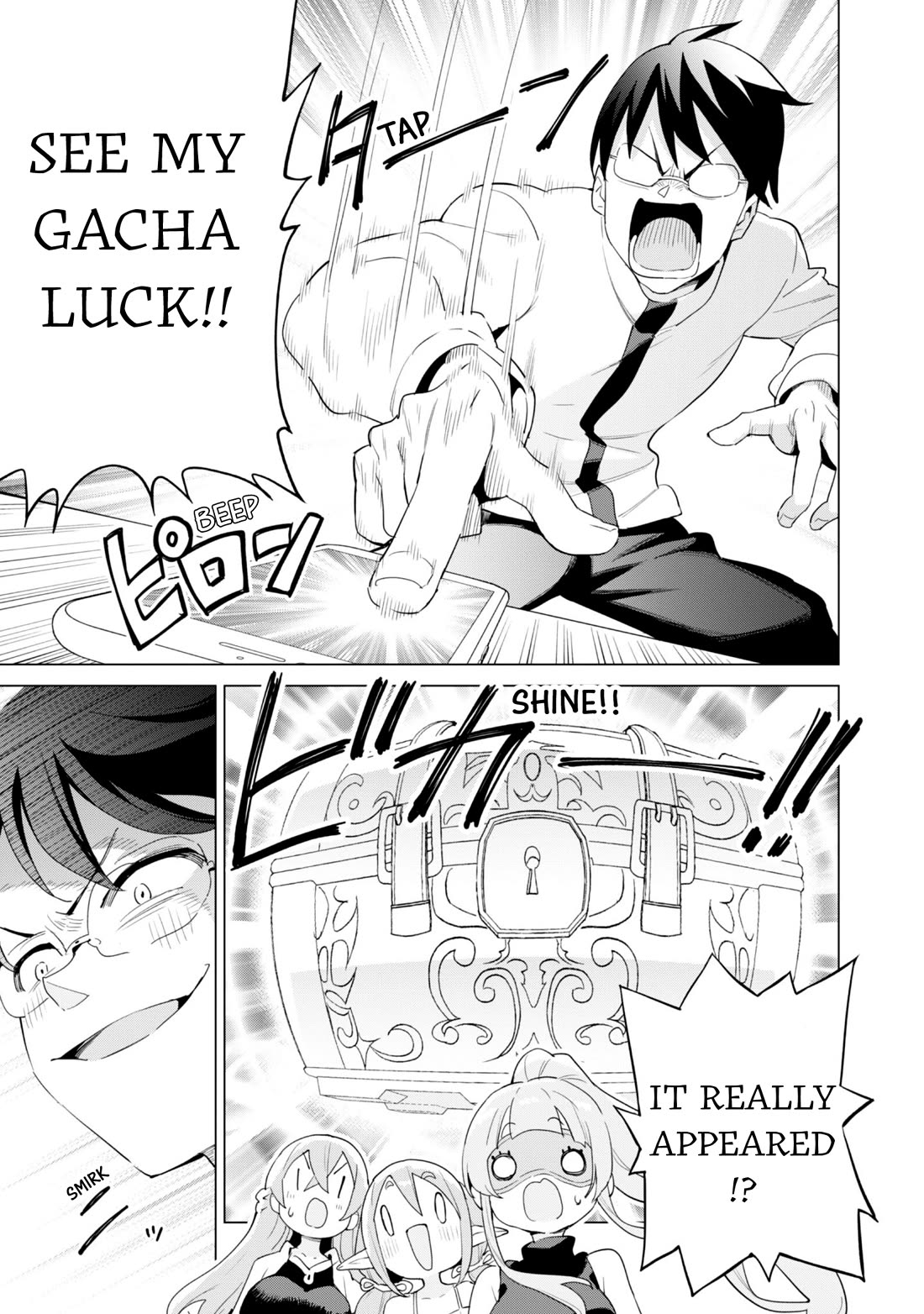 Gacha wo Mawashite Nakama wo Fuyasu: Saikyou no Bishoujo Gundan wo Tsukuriagero Chapter 80 page 14 - Chapter 80: Swimsuit Gacha