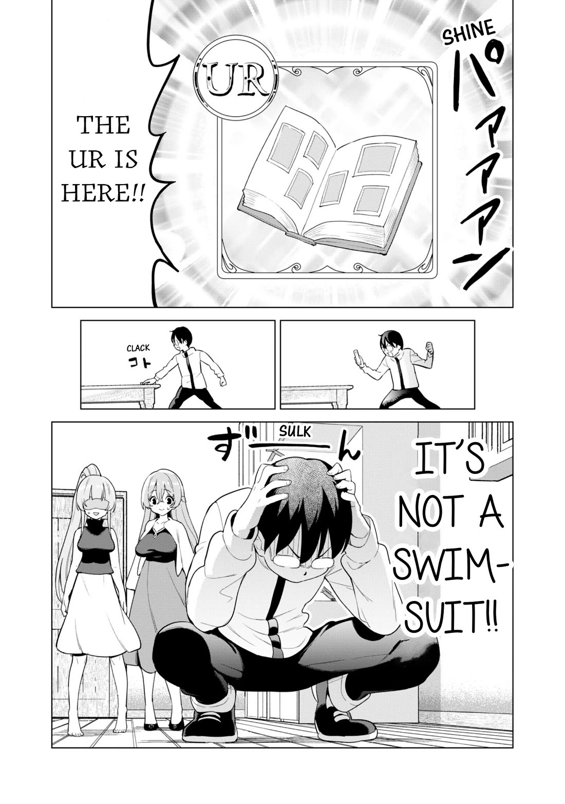 Gacha wo Mawashite Nakama wo Fuyasu: Saikyou no Bishoujo Gundan wo Tsukuriagero Chapter 80 page 15 - Chapter 80: Swimsuit Gacha