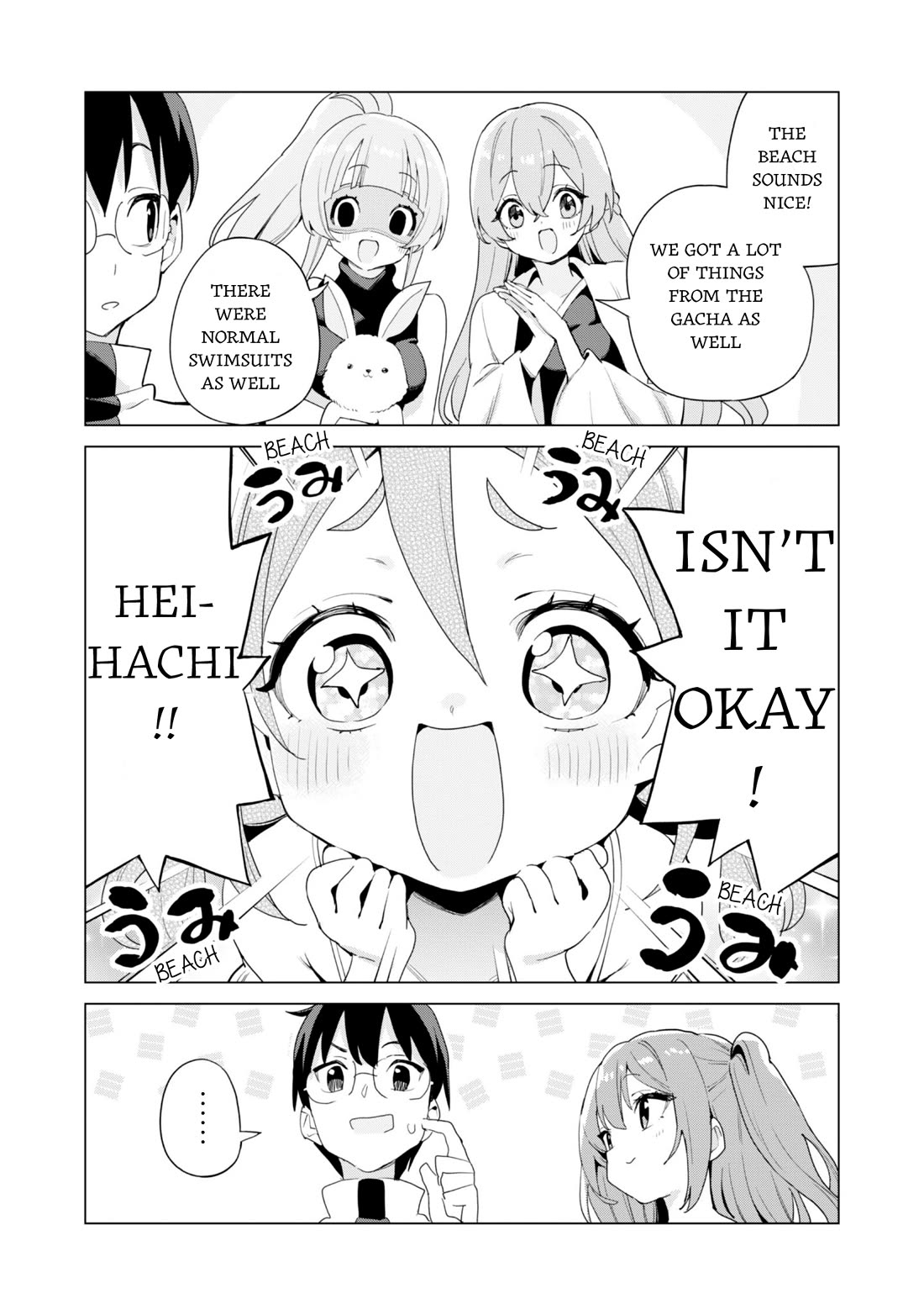 Gacha wo Mawashite Nakama wo Fuyasu: Saikyou no Bishoujo Gundan wo Tsukuriagero Chapter 80 page 20 - Chapter 80: Swimsuit Gacha