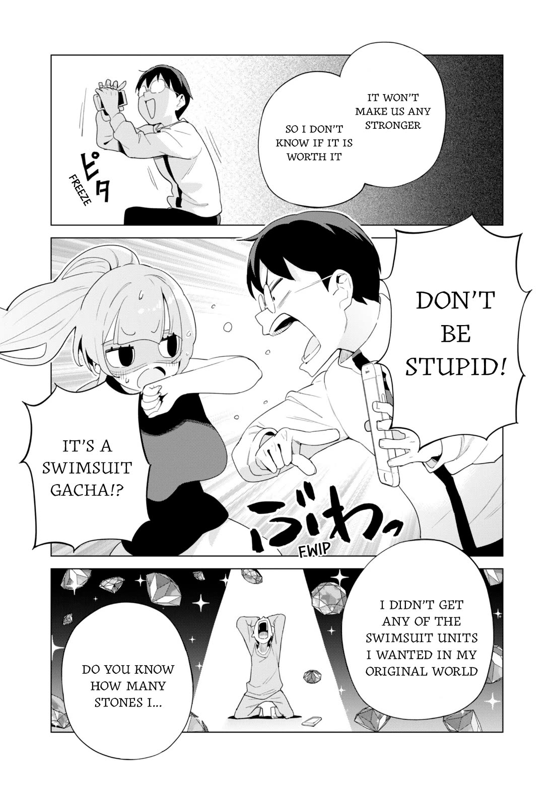Gacha wo Mawashite Nakama wo Fuyasu: Saikyou no Bishoujo Gundan wo Tsukuriagero Chapter 80 page 3 - Chapter 80: Swimsuit Gacha