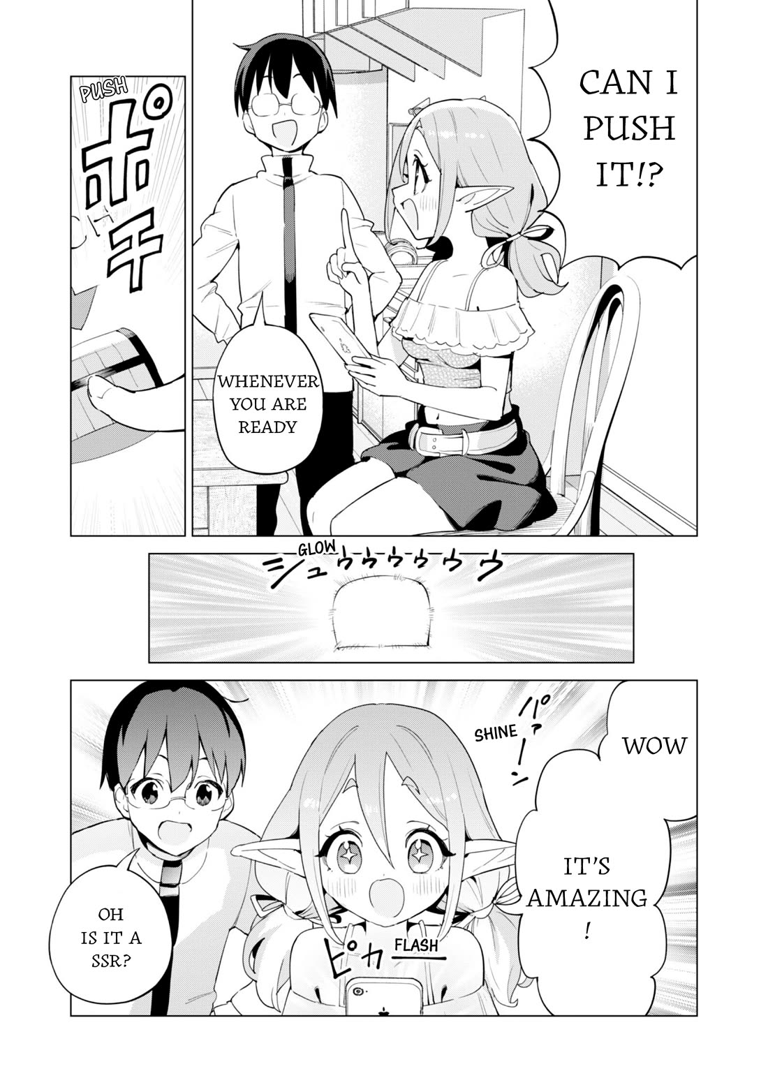 Gacha wo Mawashite Nakama wo Fuyasu: Saikyou no Bishoujo Gundan wo Tsukuriagero Chapter 80 page 6 - Chapter 80: Swimsuit Gacha