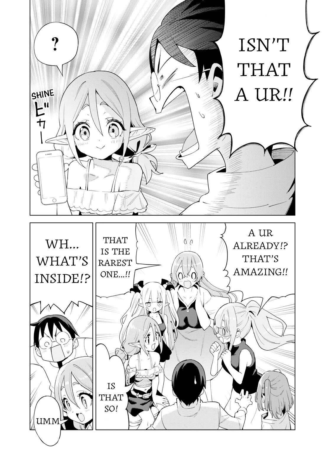 Gacha wo Mawashite Nakama wo Fuyasu: Saikyou no Bishoujo Gundan wo Tsukuriagero Chapter 80 page 8 - Chapter 80: Swimsuit Gacha