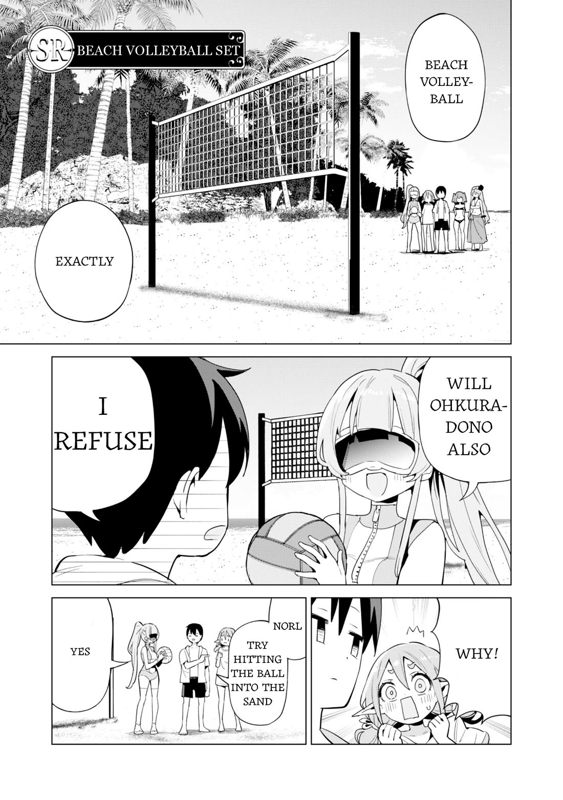 Gacha wo Mawashite Nakama wo Fuyasu: Saikyou no Bishoujo Gundan wo Tsukuriagero Chapter 81 page 13 - Chapter 81: Beach Vacation