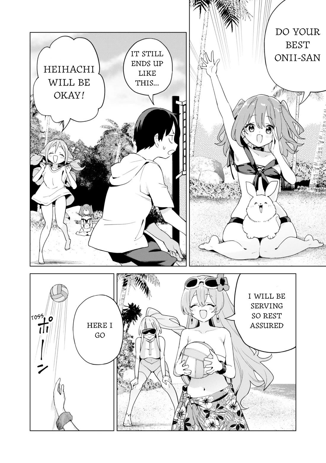 Gacha wo Mawashite Nakama wo Fuyasu: Saikyou no Bishoujo Gundan wo Tsukuriagero Chapter 81 page 16 - Chapter 81: Beach Vacation