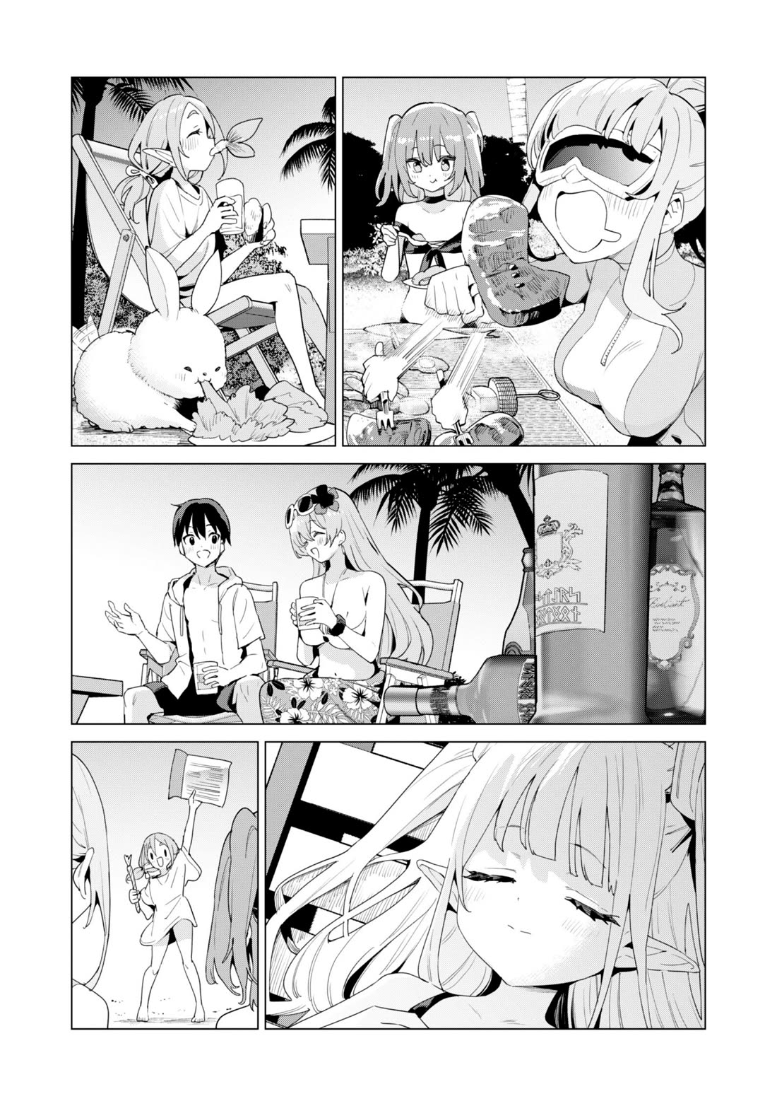 Gacha wo Mawashite Nakama wo Fuyasu: Saikyou no Bishoujo Gundan wo Tsukuriagero Chapter 81 page 21 - Chapter 81: Beach Vacation