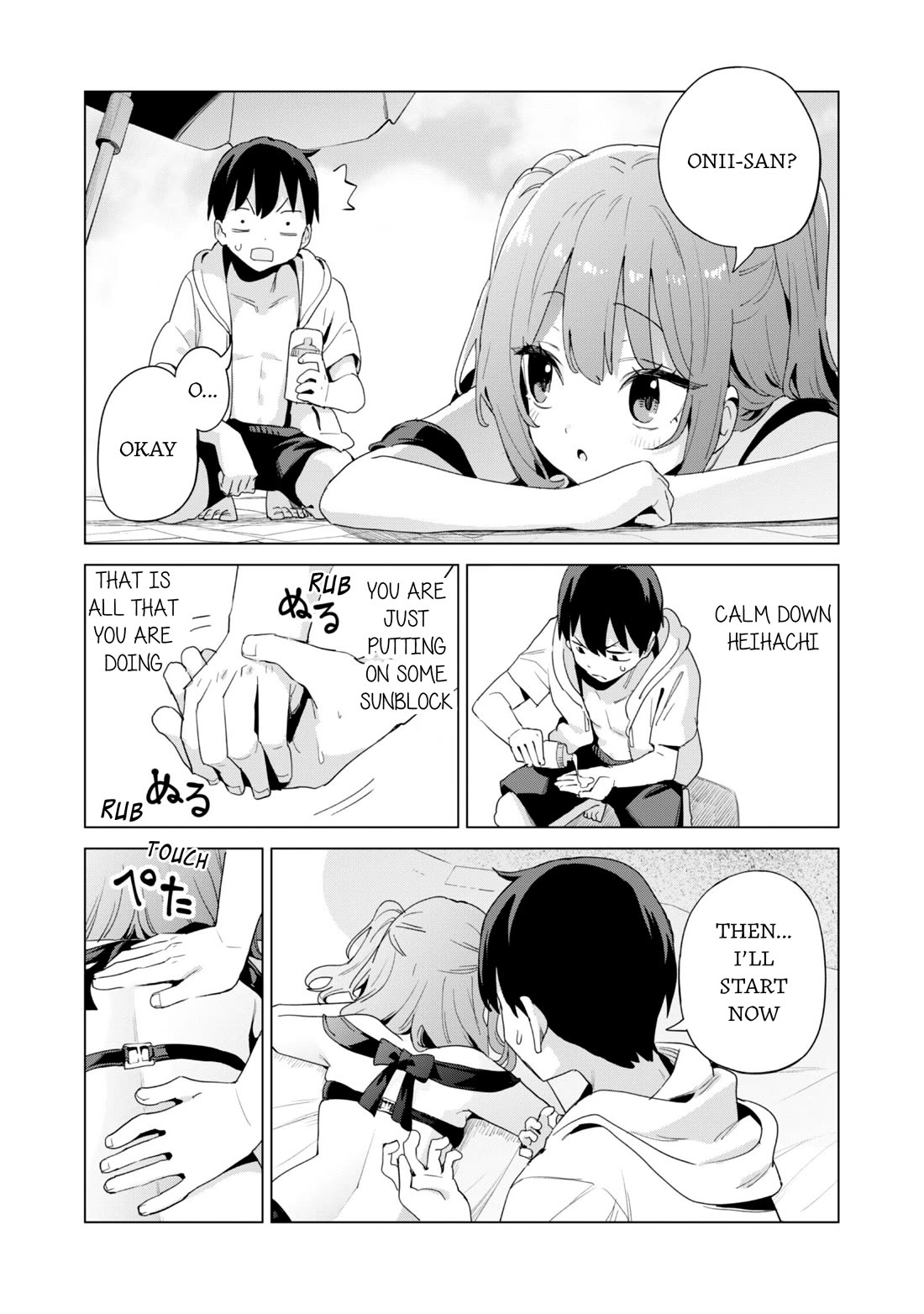 Gacha wo Mawashite Nakama wo Fuyasu: Saikyou no Bishoujo Gundan wo Tsukuriagero Chapter 81 page 4 - Chapter 81: Beach Vacation
