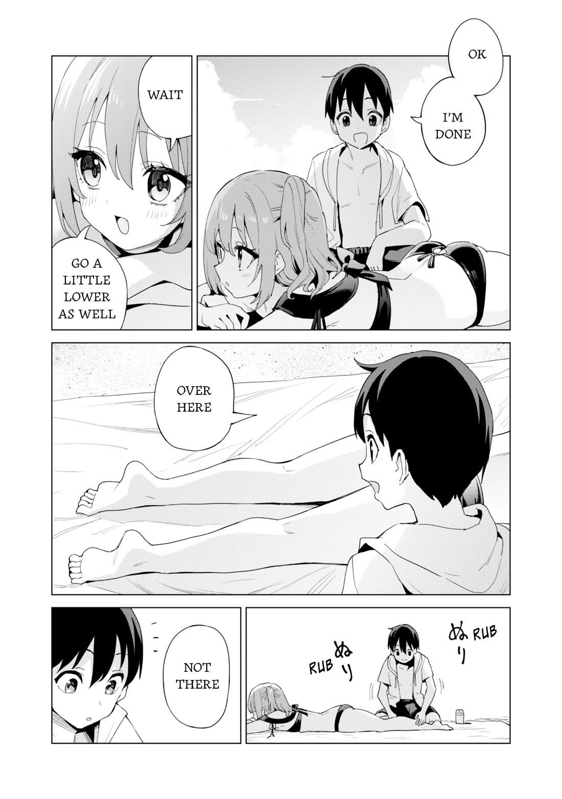 Gacha wo Mawashite Nakama wo Fuyasu: Saikyou no Bishoujo Gundan wo Tsukuriagero Chapter 81 page 6 - Chapter 81: Beach Vacation