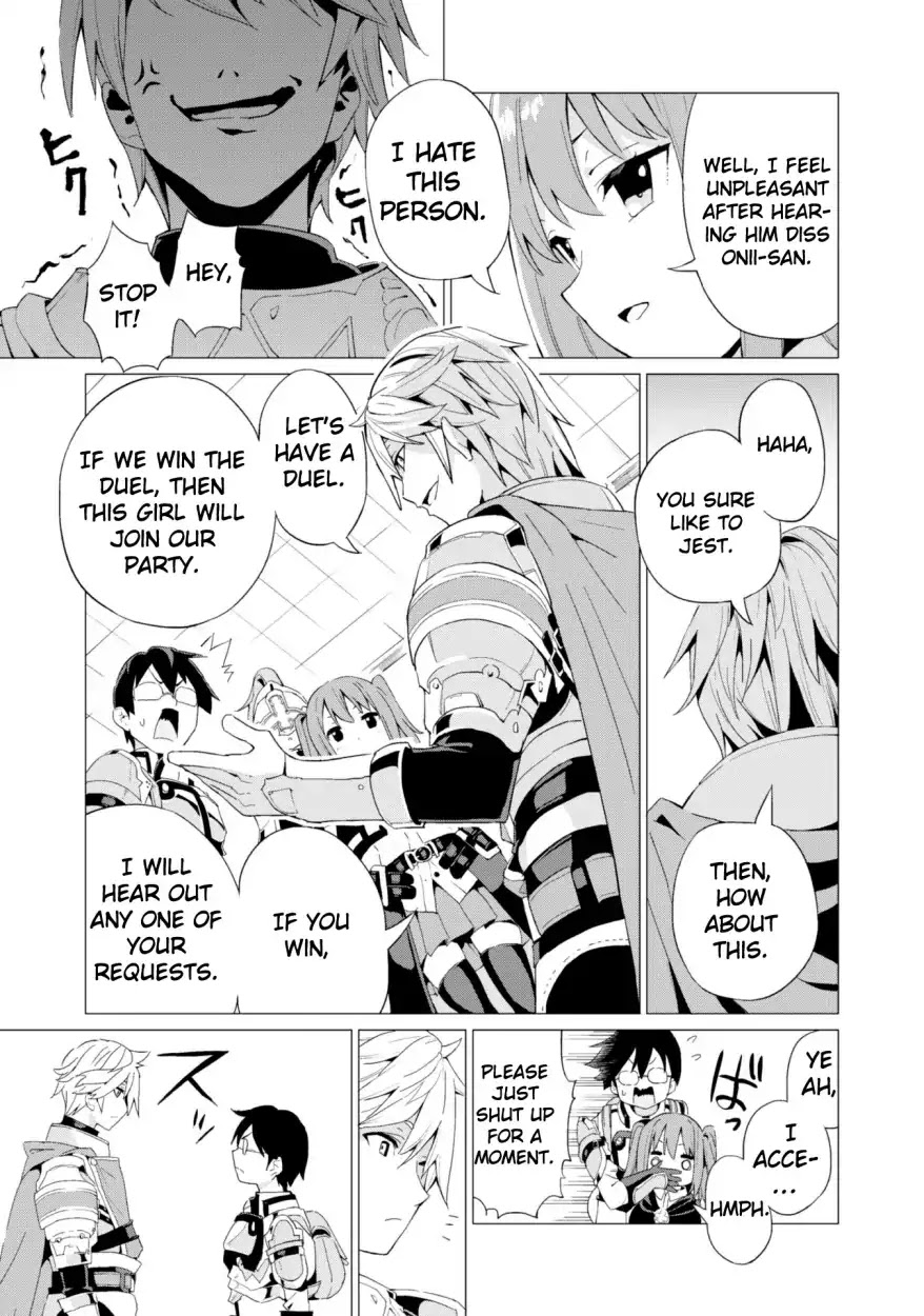 Gacha wo Mawashite Nakama wo Fuyasu: Saikyou no Bishoujo Gundan wo Tsukuriagero Chapter 9 page 15 - Chapter 9: The Royal Capital, Sting