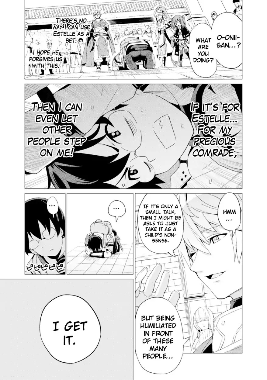 Gacha wo Mawashite Nakama wo Fuyasu: Saikyou no Bishoujo Gundan wo Tsukuriagero Chapter 9 page 17 - Chapter 9: The Royal Capital, Sting