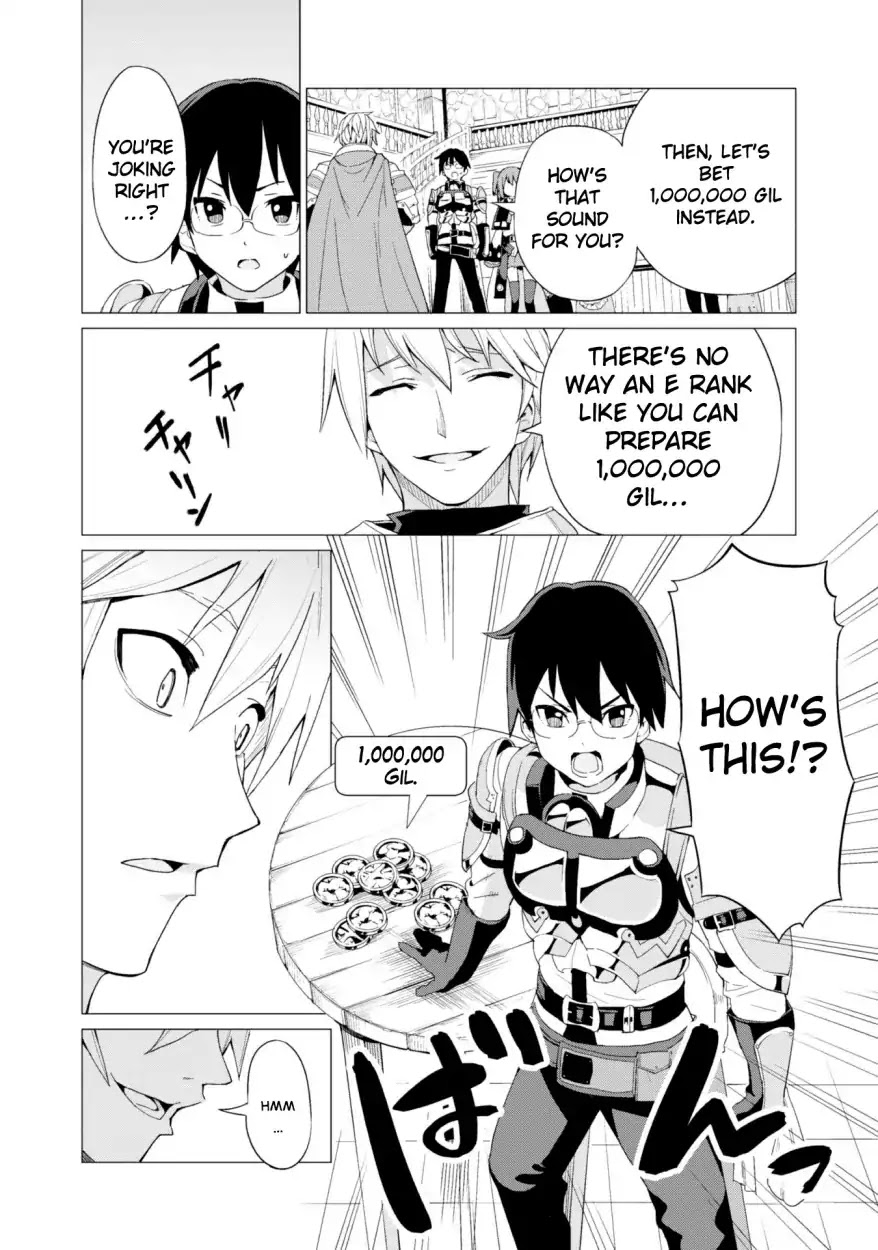 Gacha wo Mawashite Nakama wo Fuyasu: Saikyou no Bishoujo Gundan wo Tsukuriagero Chapter 9 page 18 - Chapter 9: The Royal Capital, Sting